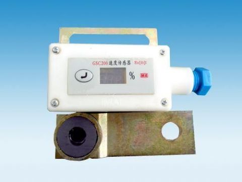 點(diǎn)擊查看詳細(xì)信息<br>標(biāo)題：礦用速度傳感器 閱讀次數(shù)：7073