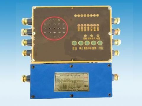 點擊查看詳細(xì)信息<br>標(biāo)題：礦用帶式輸送機(jī)綜保裝置主機(jī) 閱讀次數(shù)：5101